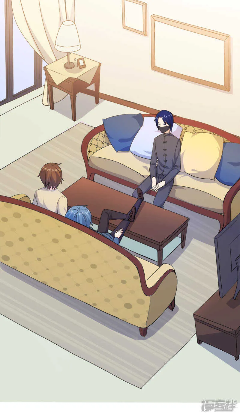 第109话 第2页