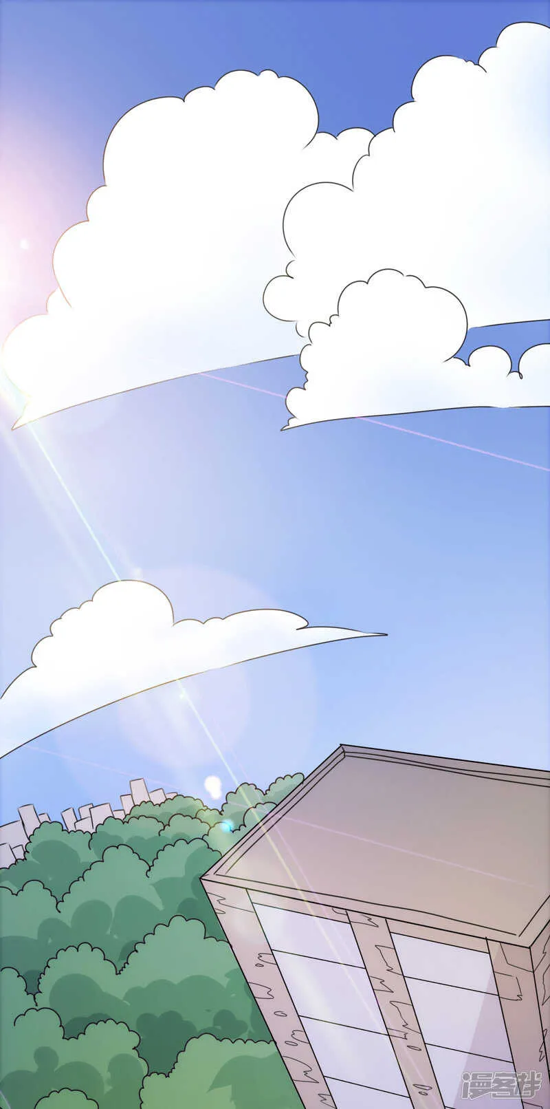 第108话 第13页