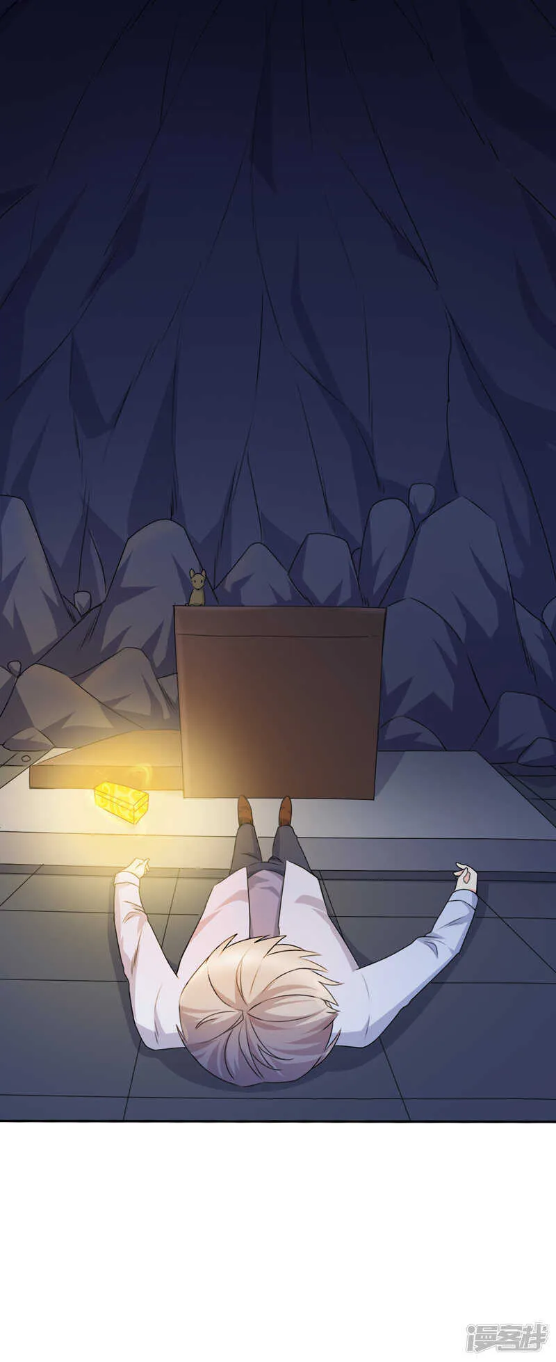 第108话 第18页