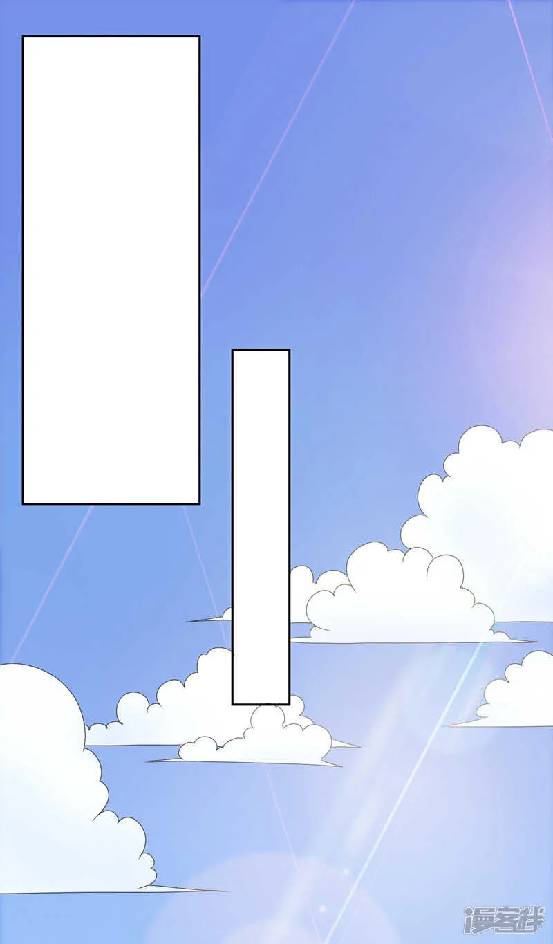 第108话 第19页