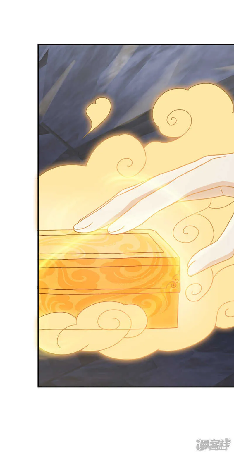 第107话 第20页