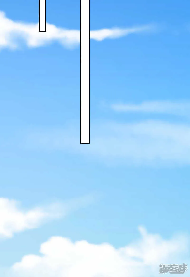 第105话 第7页