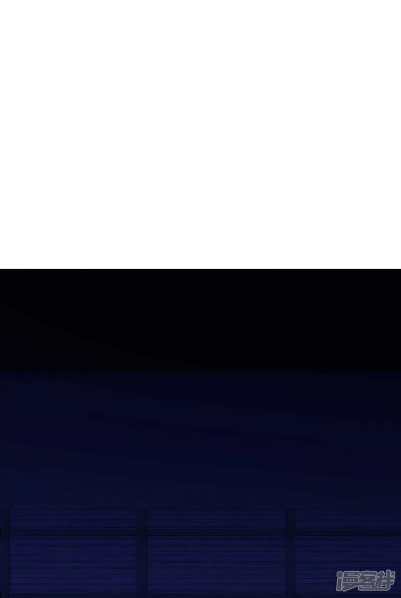 第104话 第9页