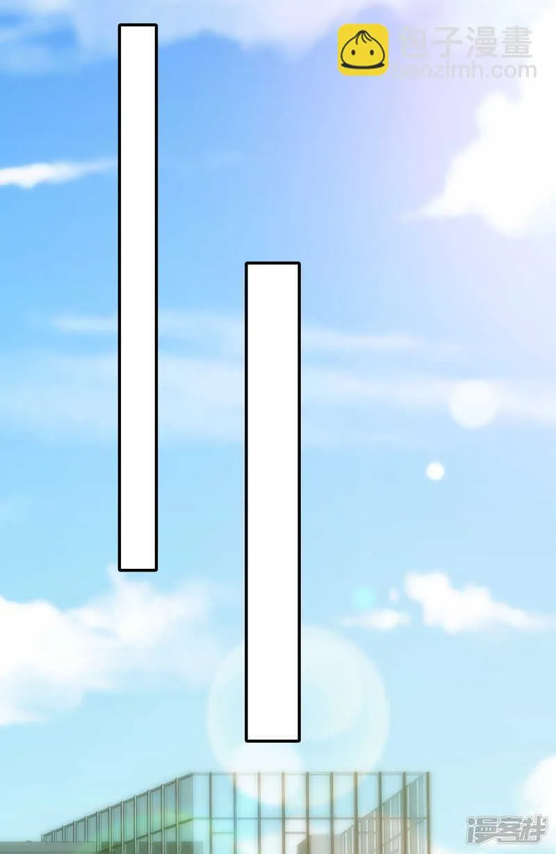 第104话 第23页