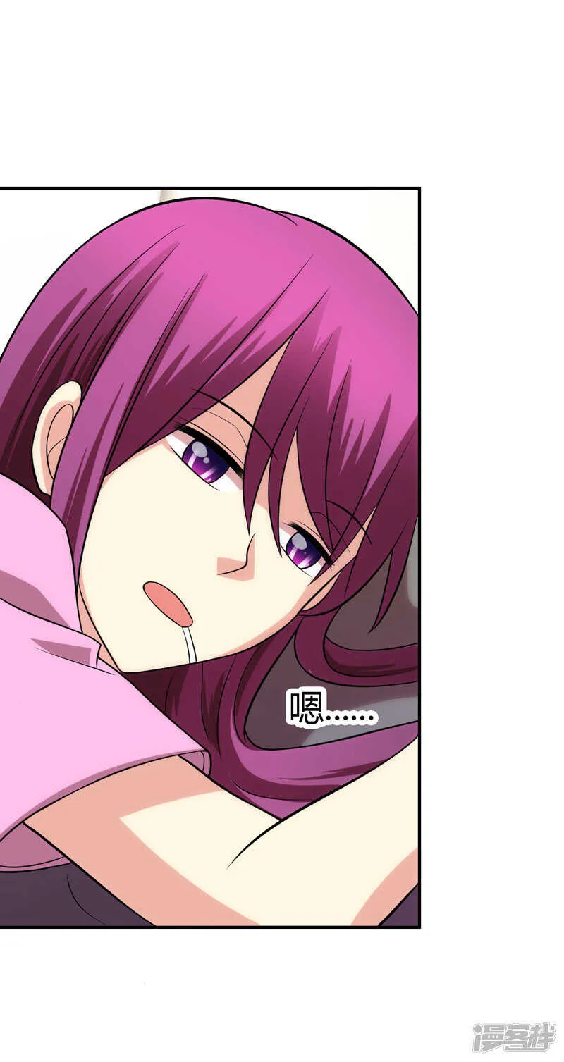 第104话 第26页