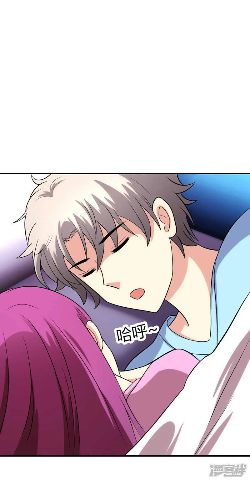 第104话 第27页