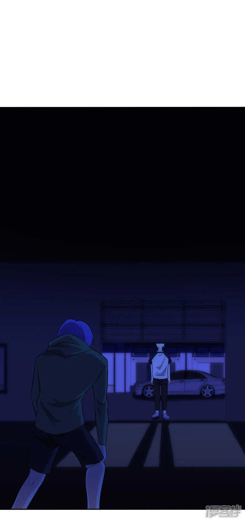 第103话 第3页