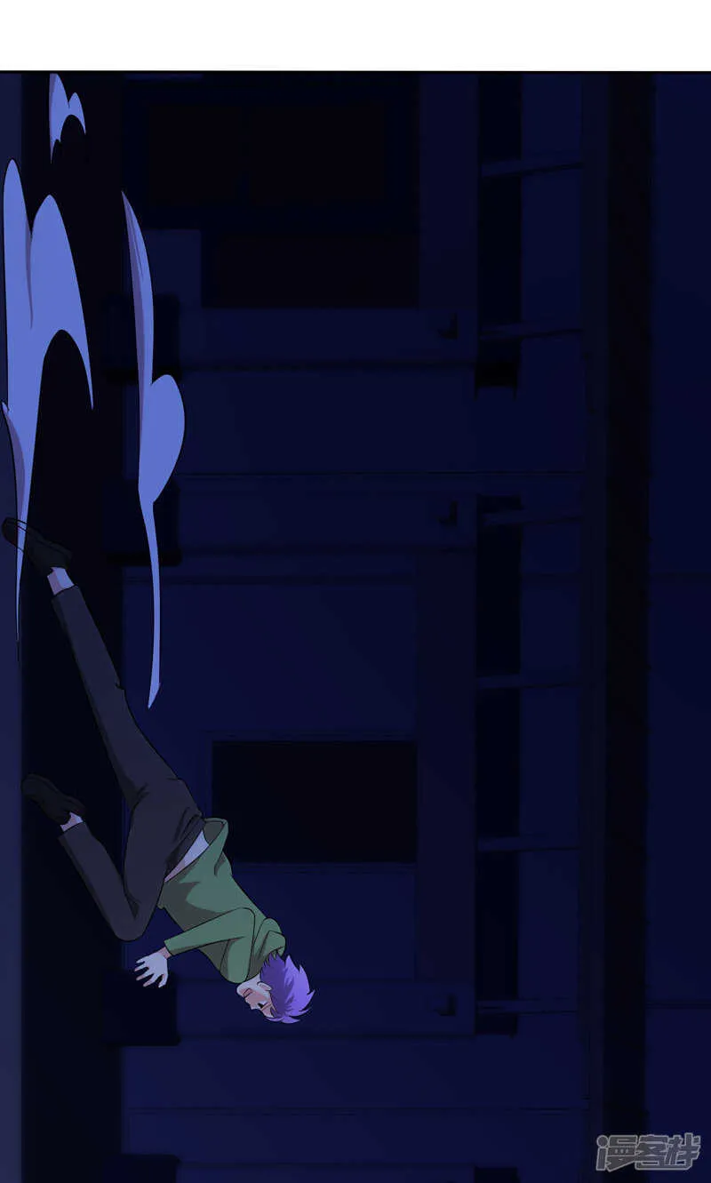 第103话 第17页