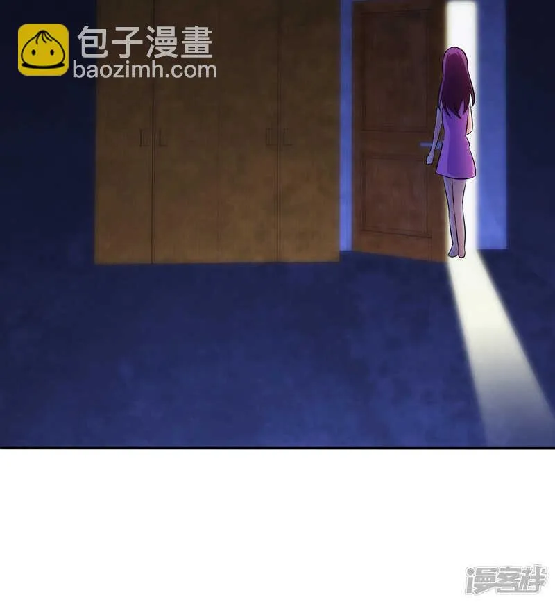 第101话 第17页