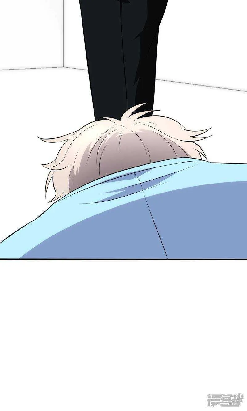 第95话 第17页