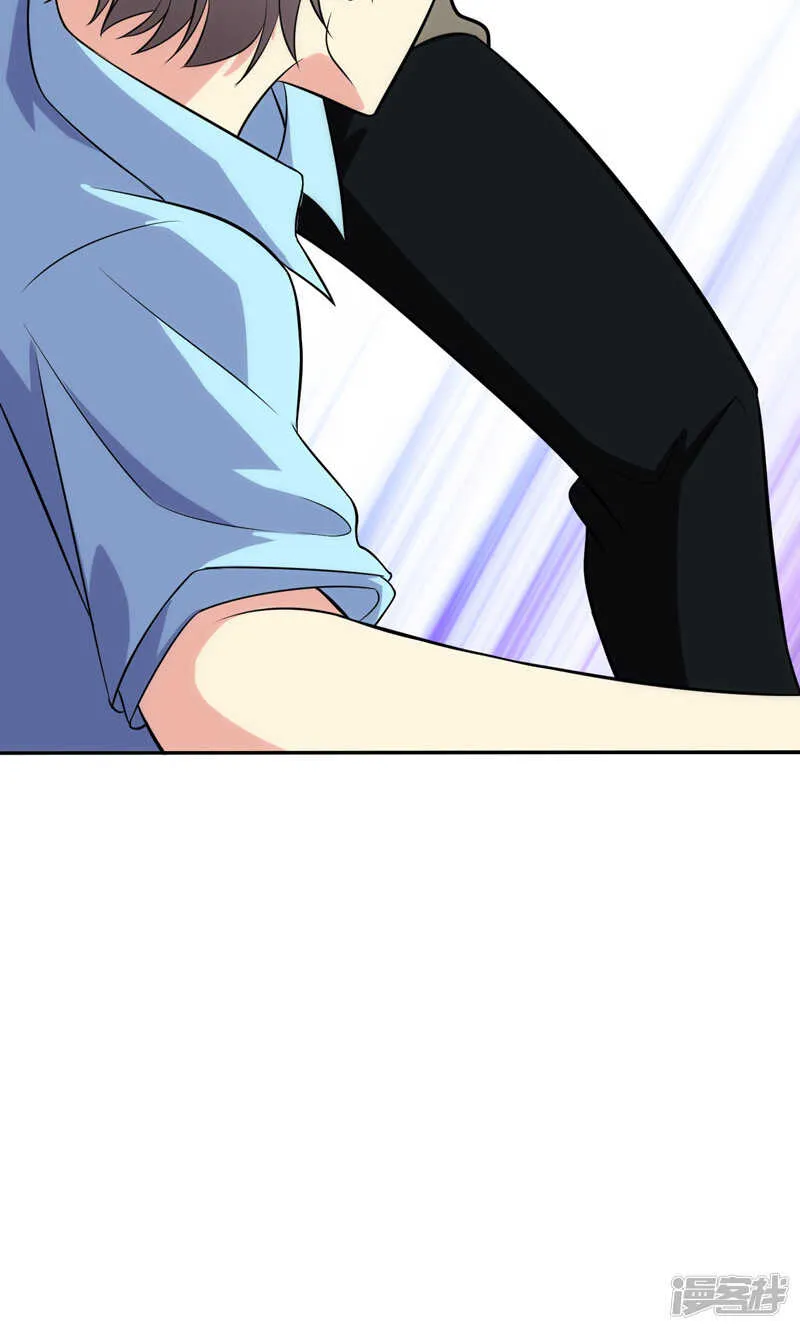 第94话 第8页