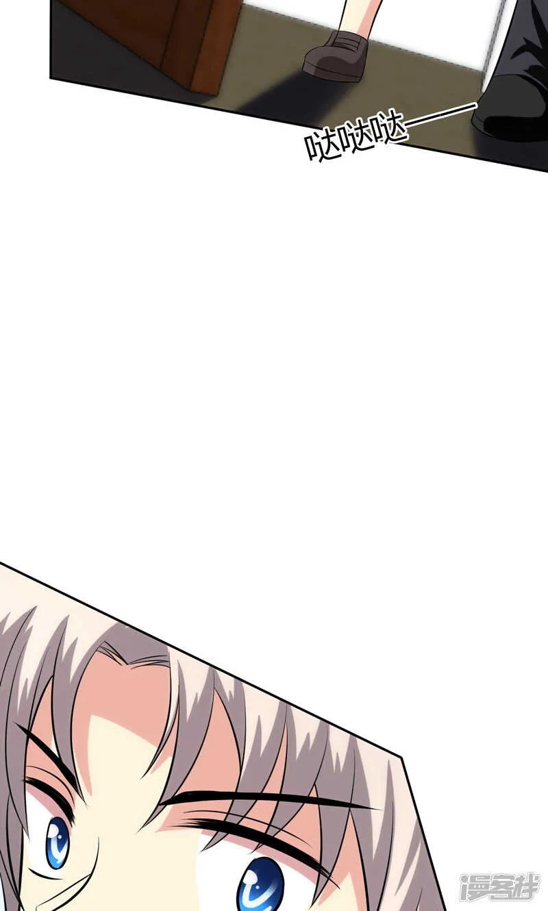 第93话 第19页