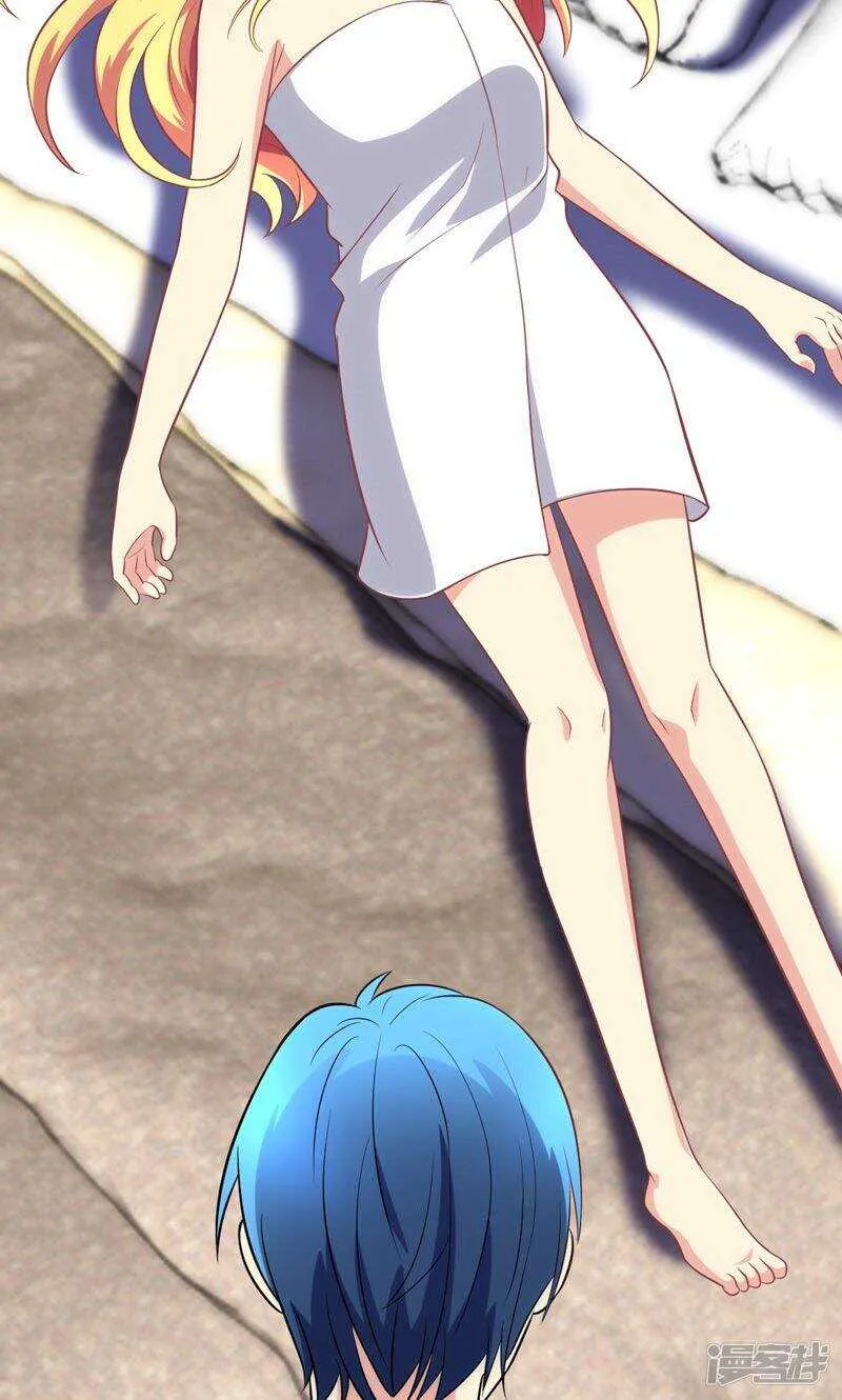 第91话 第4页