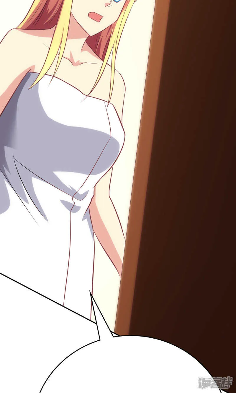 第89话 第10页