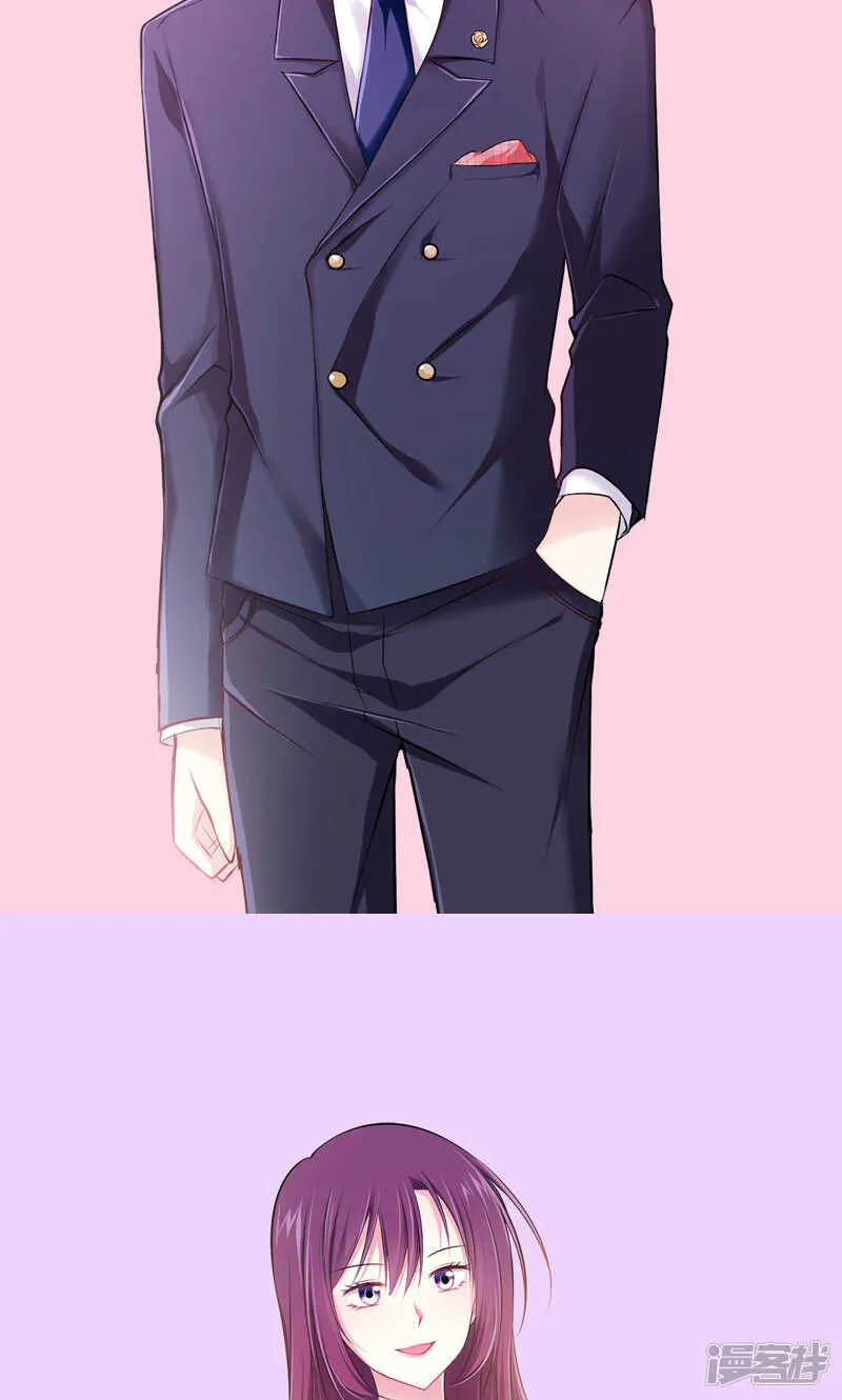 第89话 第15页