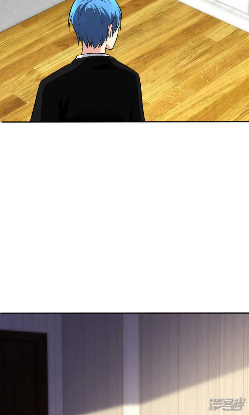第88话 第6页