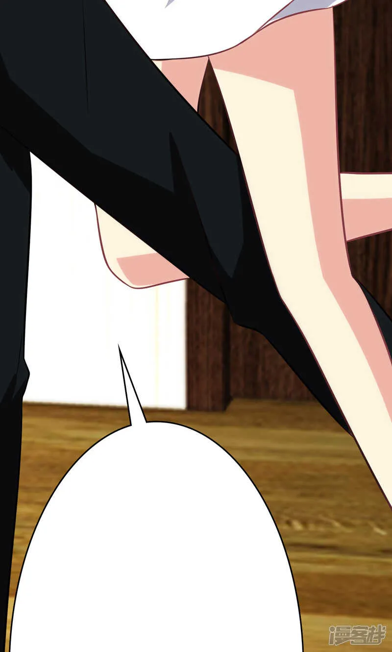 第88话 第24页