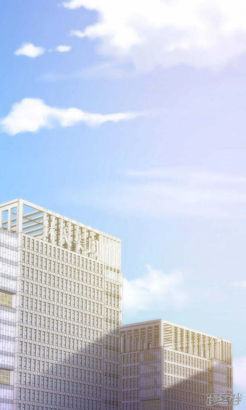 第87话 第1页