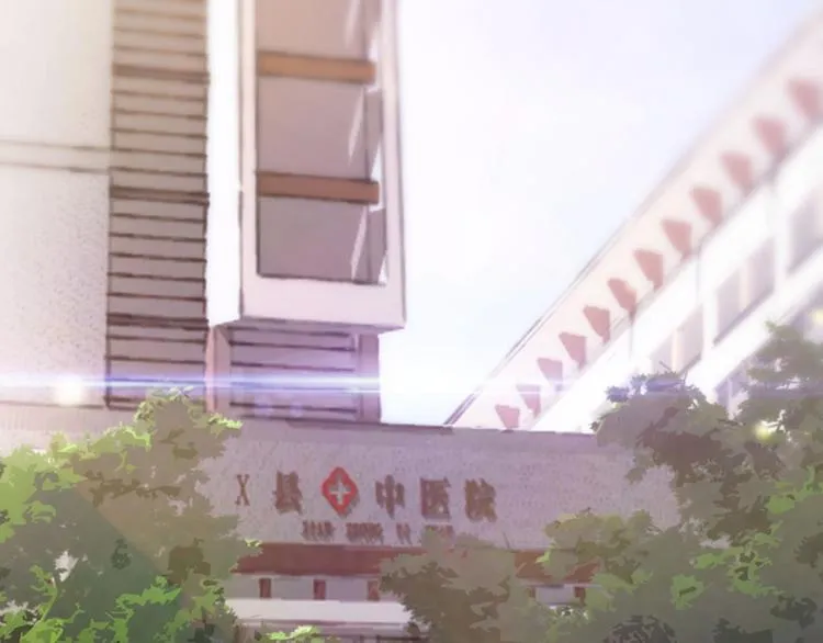 第1话 第6页
