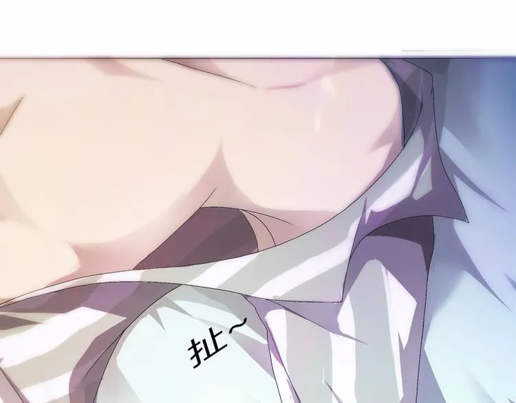 第1话 第21页
