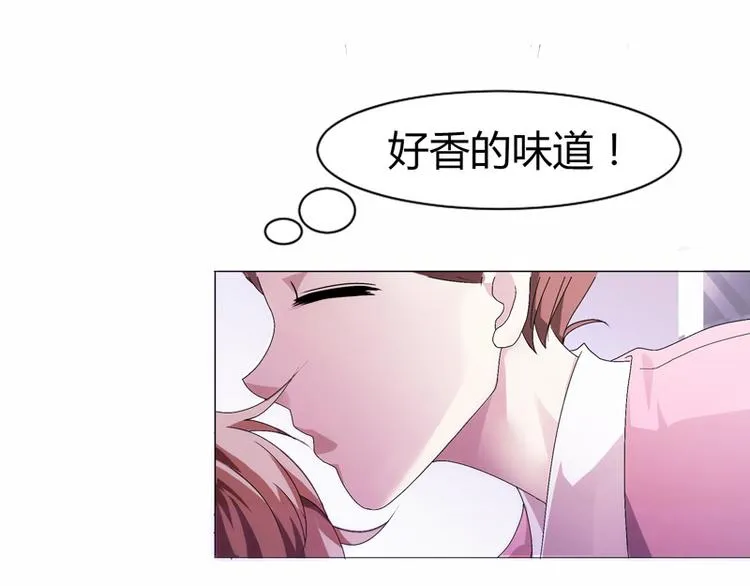 第1话 第25页