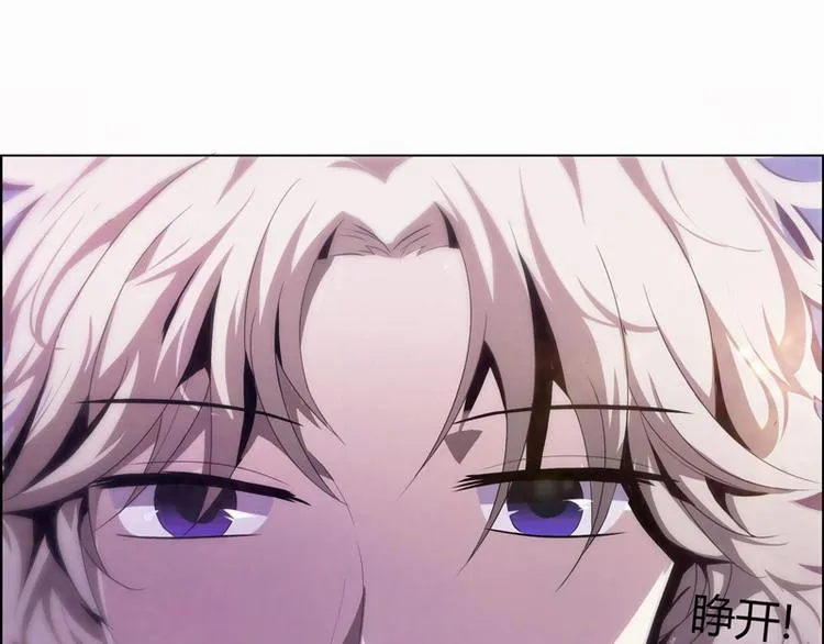 第1话 第27页