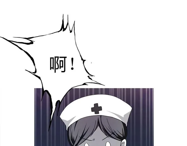 第1话 第31页
