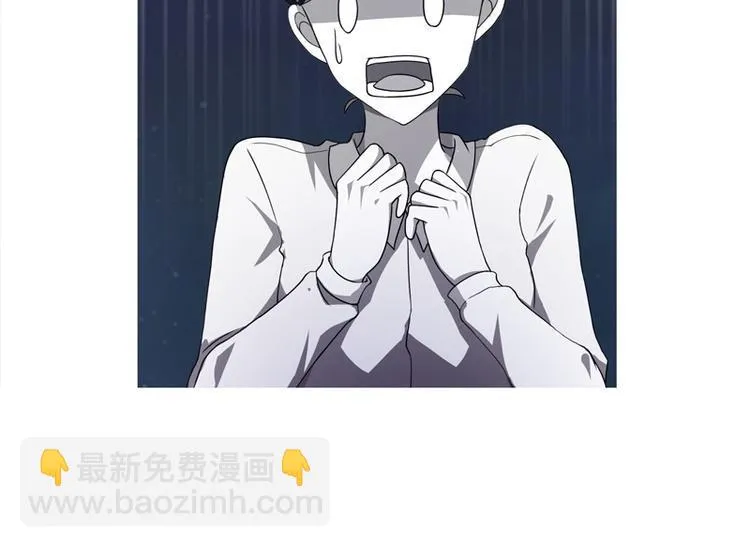 第1话 第32页