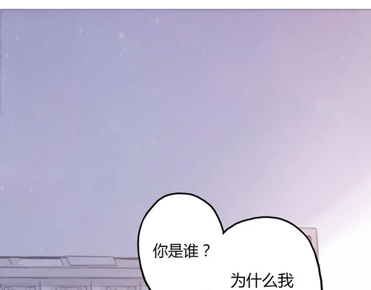 第1话 第33页