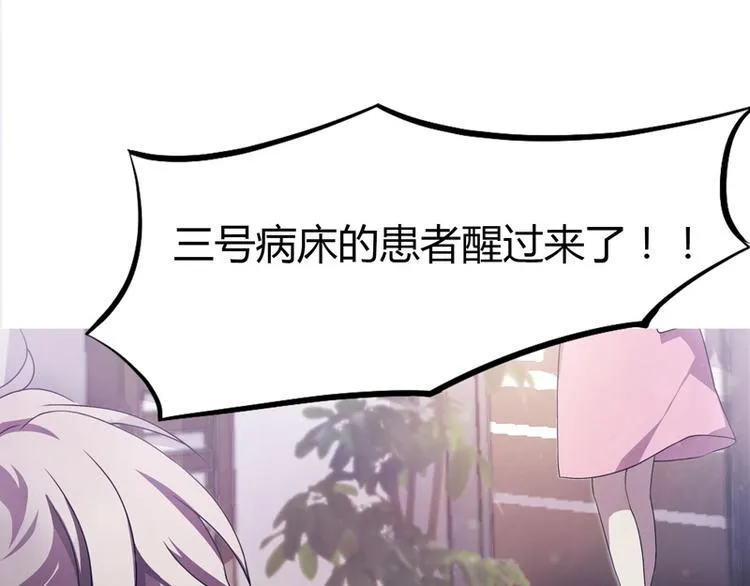 第1话 第41页