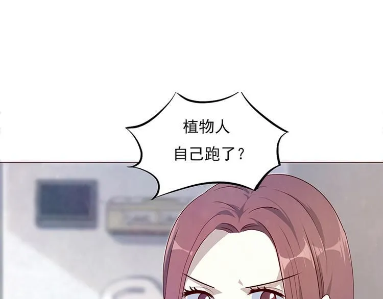 第1话 第74页