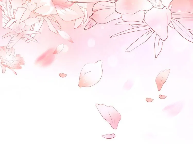 第1话 第85页