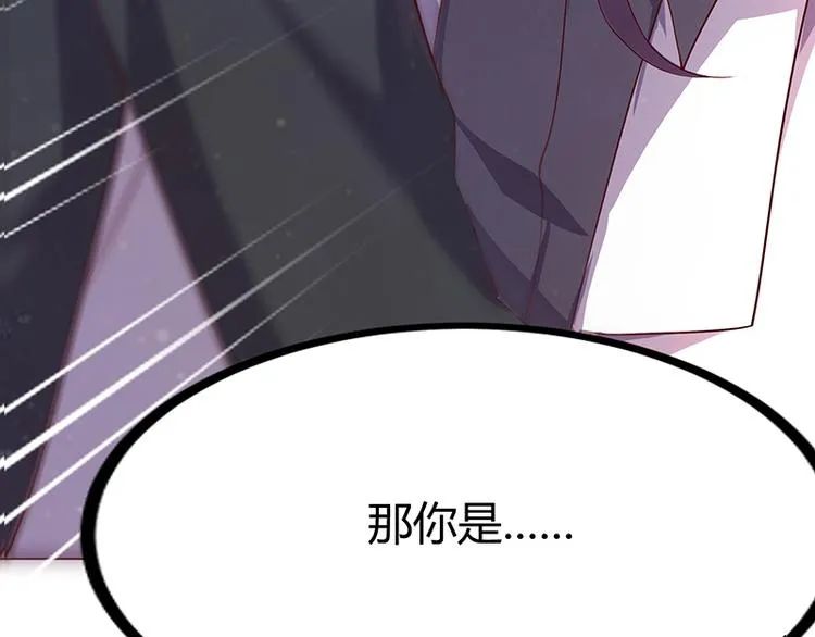 第1话 第103页