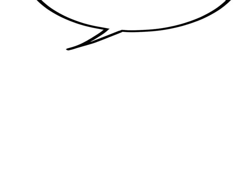 第1话 第104页