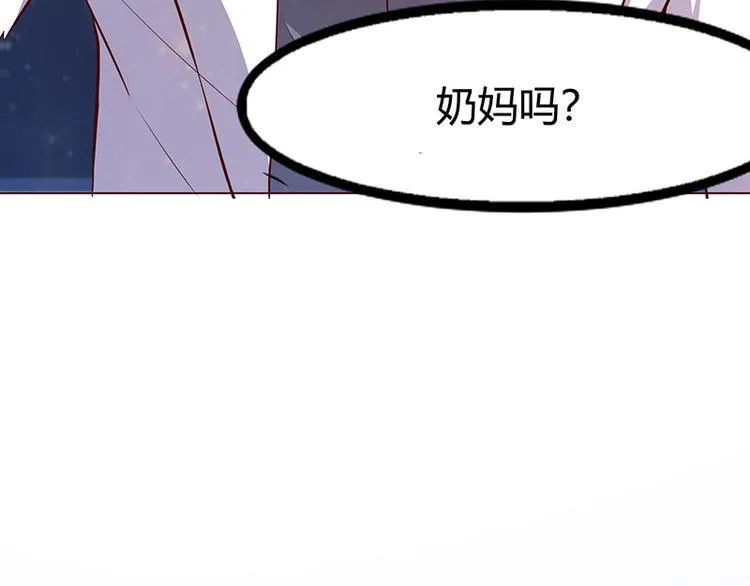 第1话 第107页