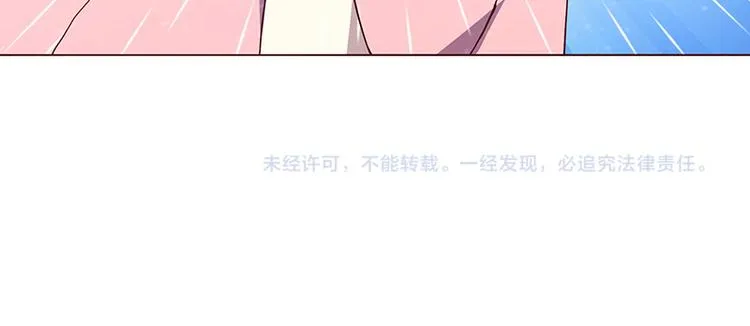 第1话 第115页