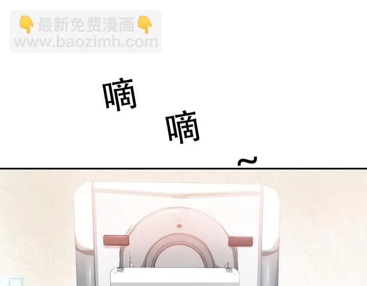 第2话 第15页