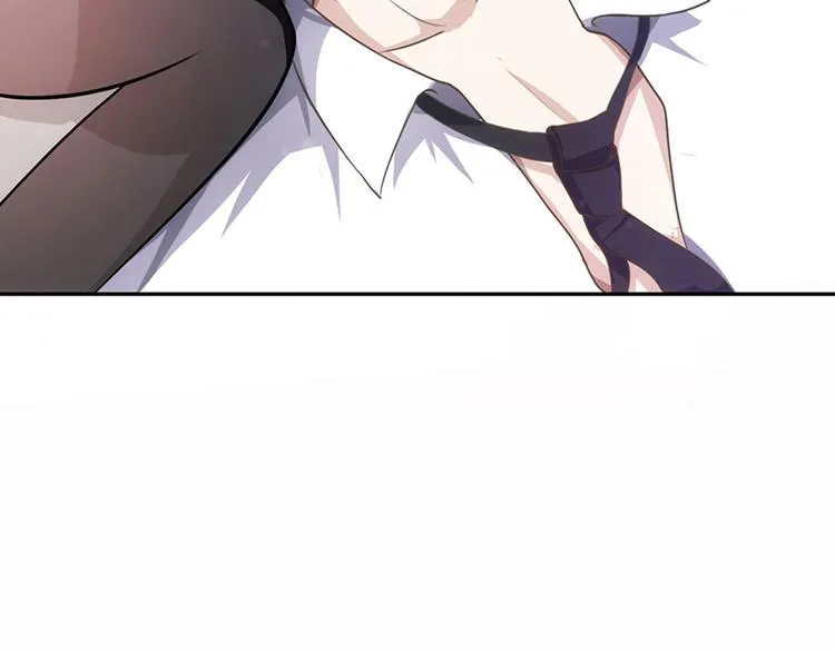 第2话 第20页