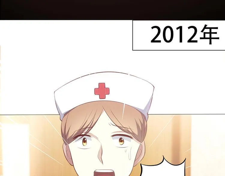 第2话 第89页