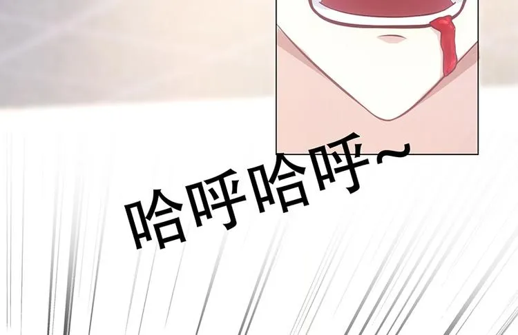 第2话 第93页