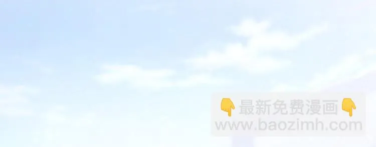第2话 第106页