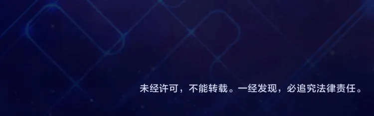 第2话 第122页