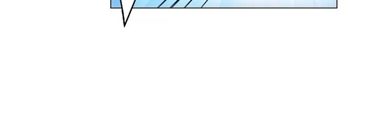 第3话 第12页
