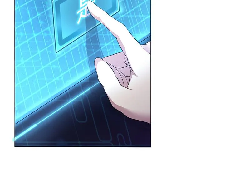 第3话 第14页