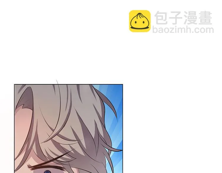 第3话 第31页