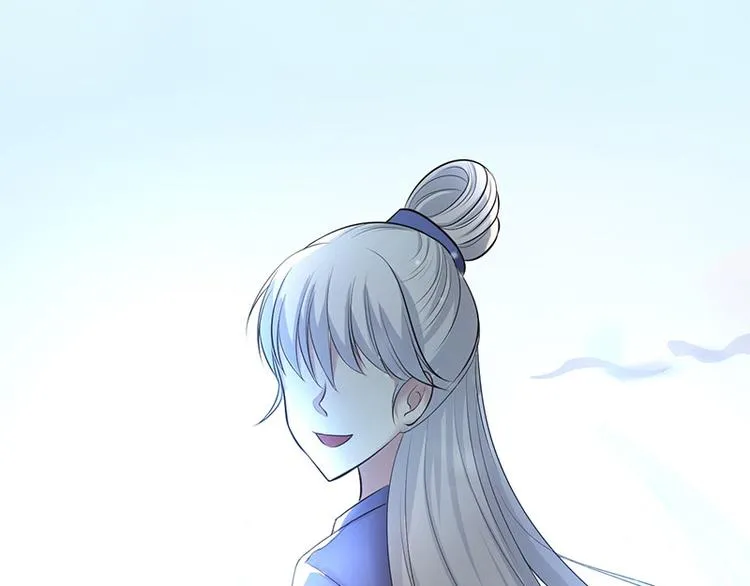 第3话 第55页