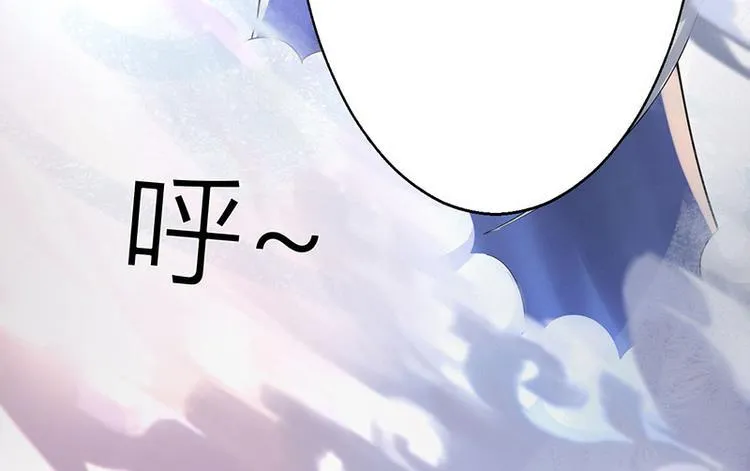 第3话 第58页