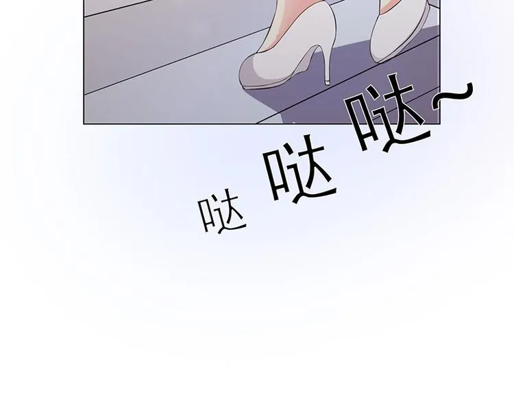 第3话 第74页