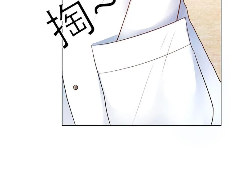 第3话 第115页