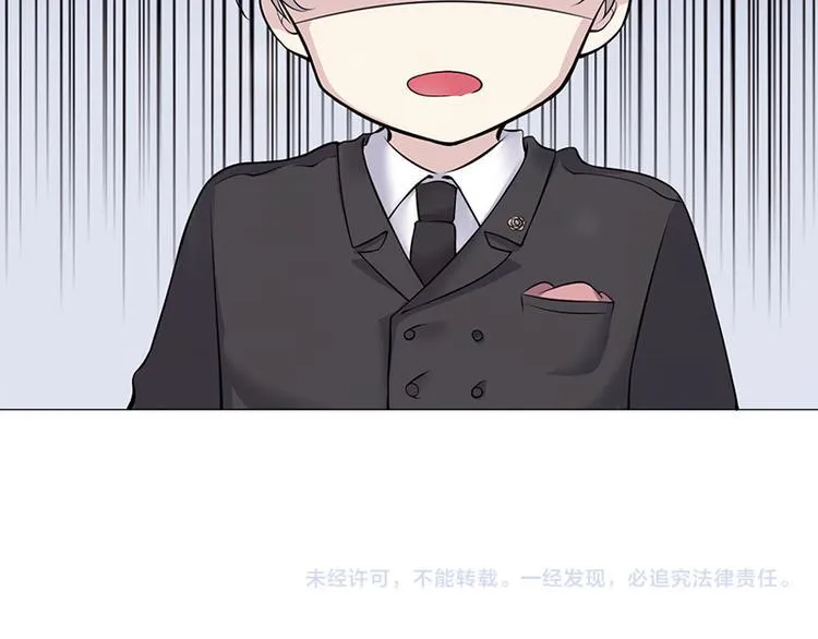 第3话 第128页